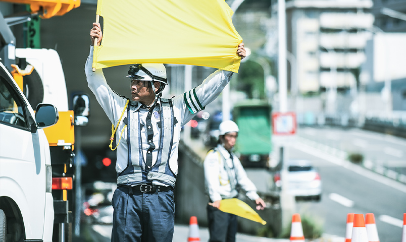 交通警備