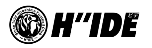 H"IDE(ﾋﾞﾃﾞ)